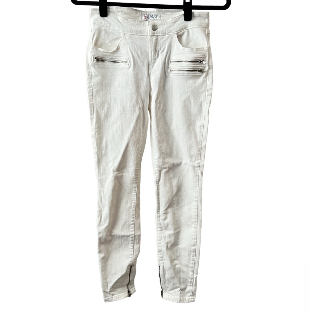 𝐆𝐔𝐄𝐒𝐒 | WHITE ZIPPERED DENIM SKINNY JEANS